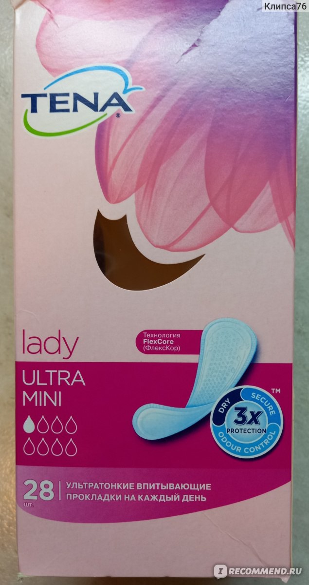 Прокладки Tena Lady Ultra Mini - «Tena Lady. Не только леди ими ...