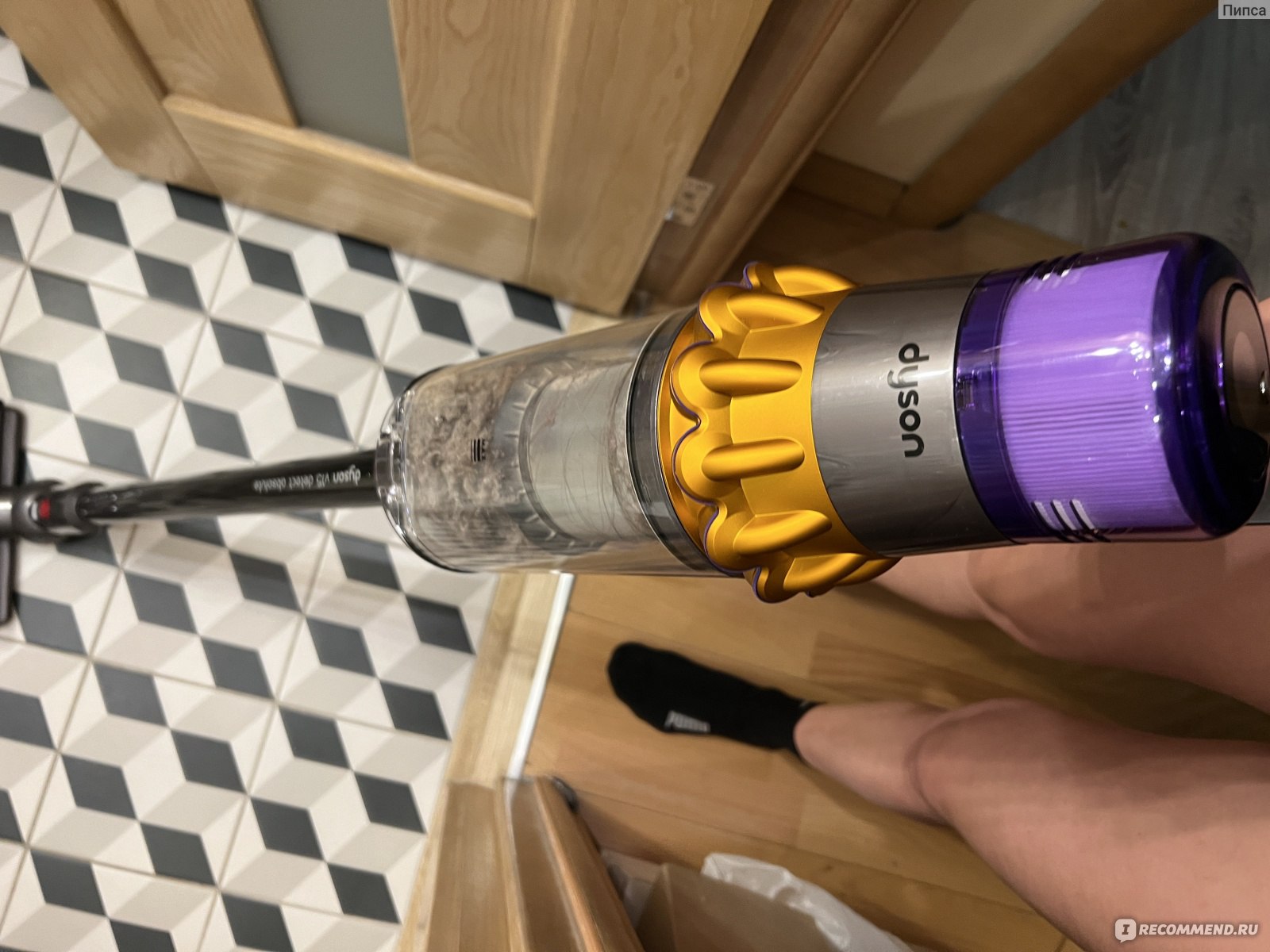 Вертикальный беспроводной аккумуляторный пылесос Dyson V 15 detect ...