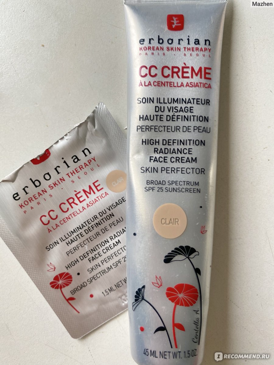 CC Cream Erborian Cовершенное сияние Cветлый - «Только цветокоррекция и ...