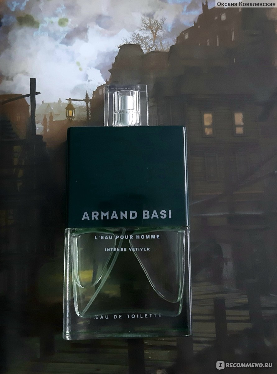Armand Basi Pour Homme Intense Vetiver - «Armand Basi Pour Homme ...