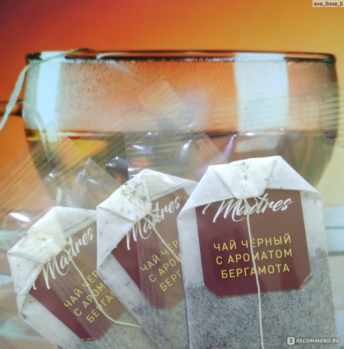 Чай Madres Earl Grey черный с ароматом бергамота - «Чай Madres Earl ...