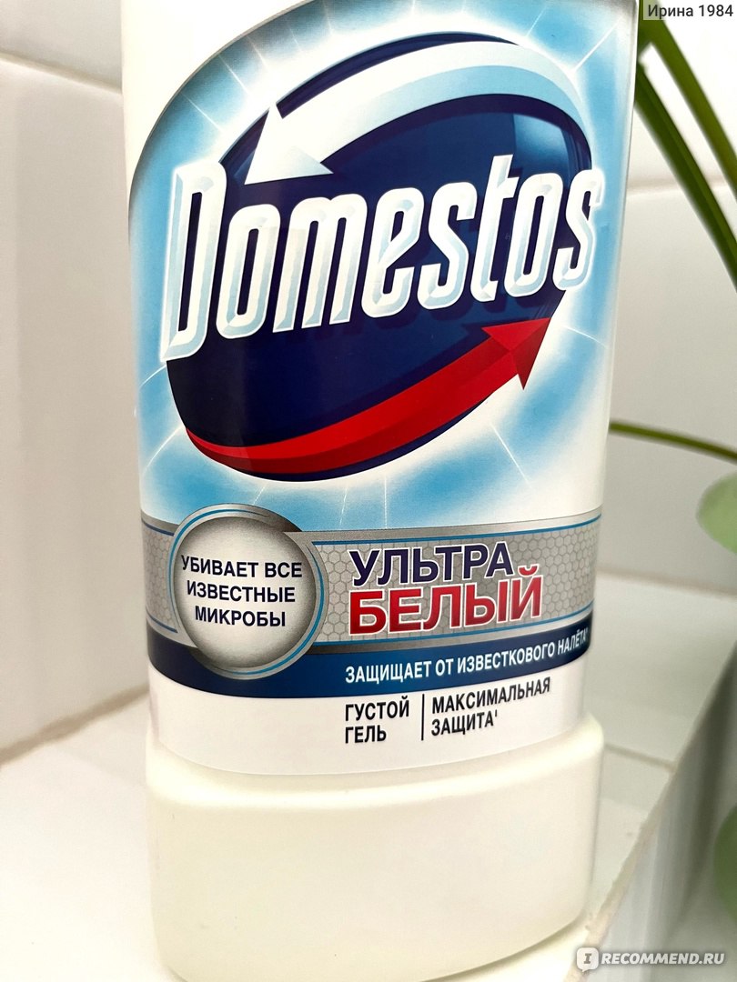 Чистящее средство Domestos Ультра Белый фото