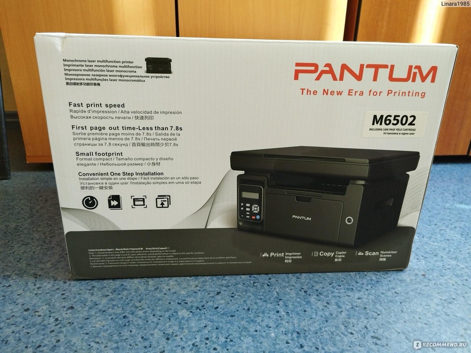 МФУ Pantum M6502 лазерное - «МФУ, который прослужит вам долго и верно ...