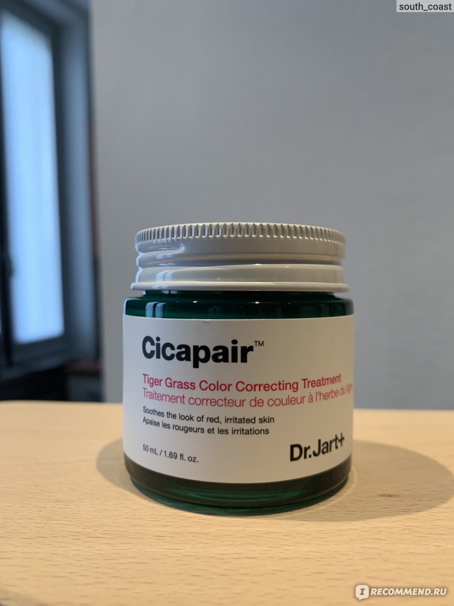 Крем для лица Dr.Jart+ Cicapair™ Tiger Grass Color correcting treatment фото