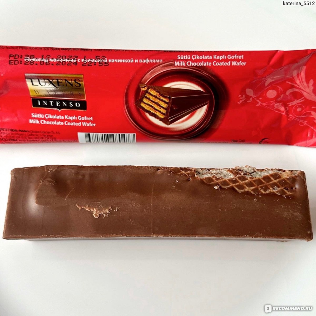 Шоколад молочный Luxens Wafers Intenso с кремовой начинкой и вафлями ...