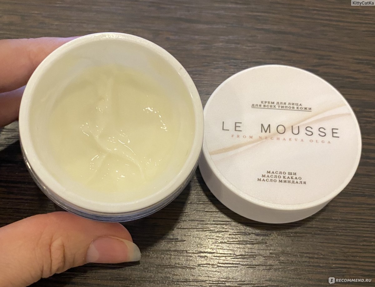 Консистенция крема для всех типов кожи Le mousse