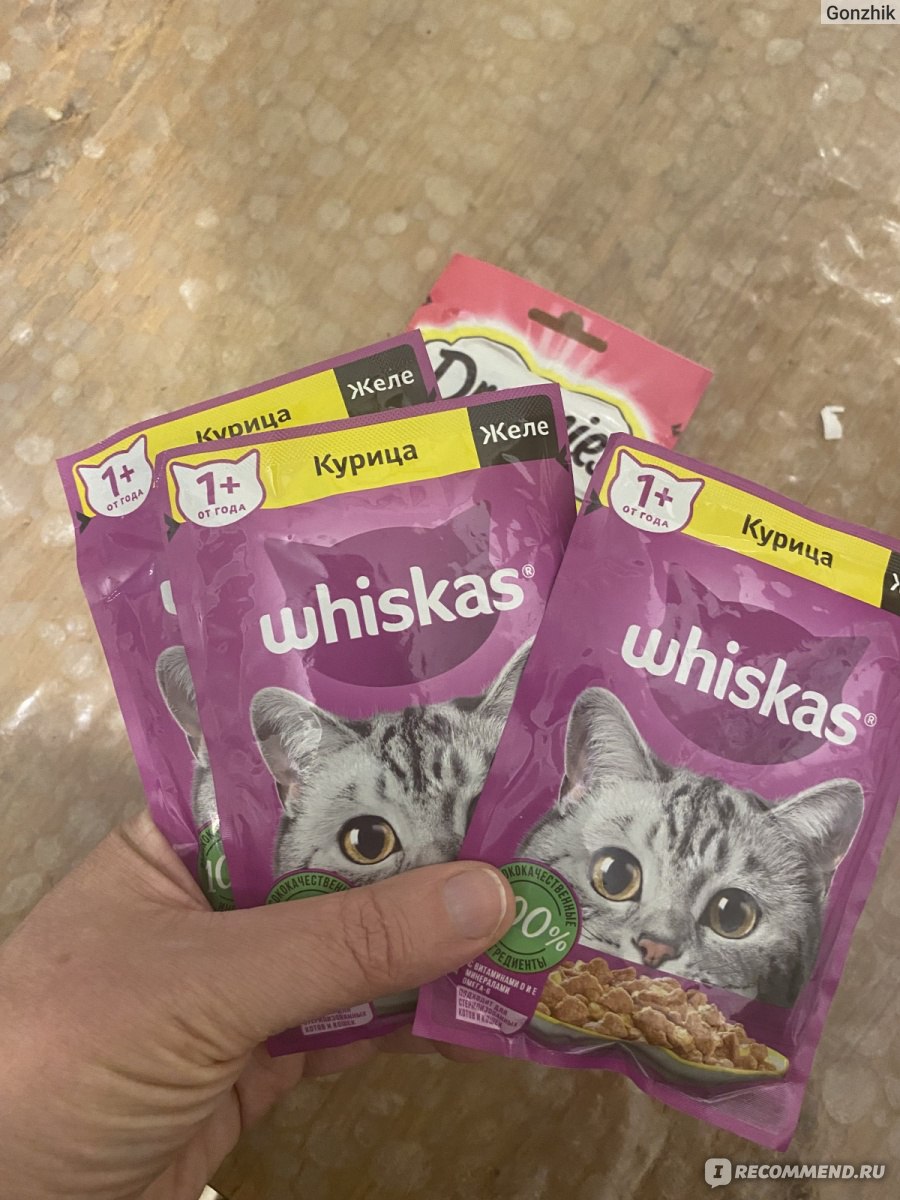 Корм для кошек Whiskas Желе с курицей - «Кот уплетает за обе щеки ...