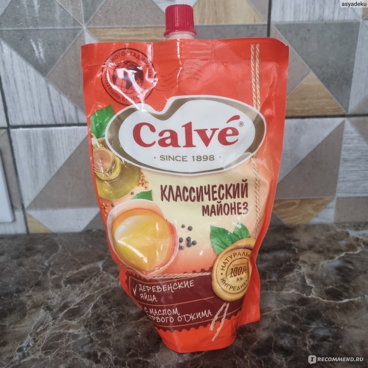 Майонез Calve классический - «Нормальный вкус» | отзывы
