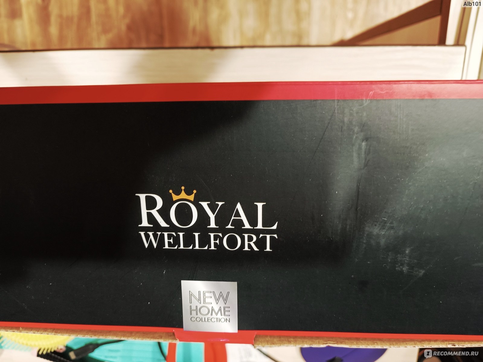 Утюг Royal Wellfort RSI 0124 - «На удивление отличный утюг» | отзывы