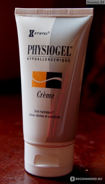 Крем для лица Физиогель / Physiogel для сухой и чувствительной кожи фото