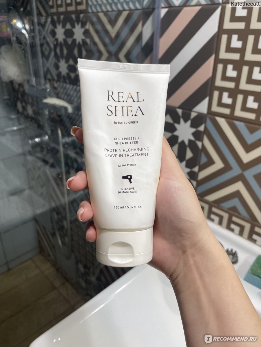 Крем для волос Rated green Cold pressed Shea butter - «RATED GREEN cold ...