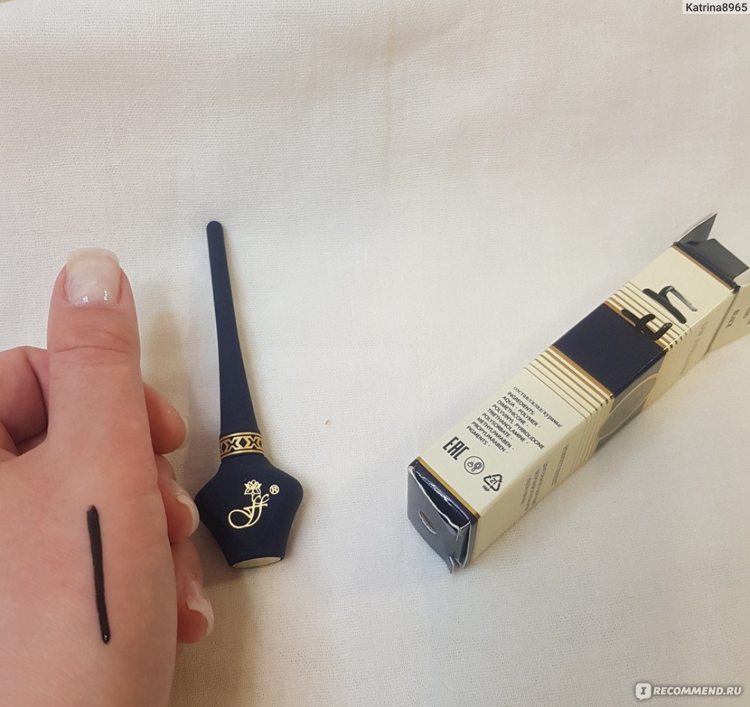 Жидкая подводка для глаз FFLEUR Dip Eyeliner - «Отличная» | отзывы
