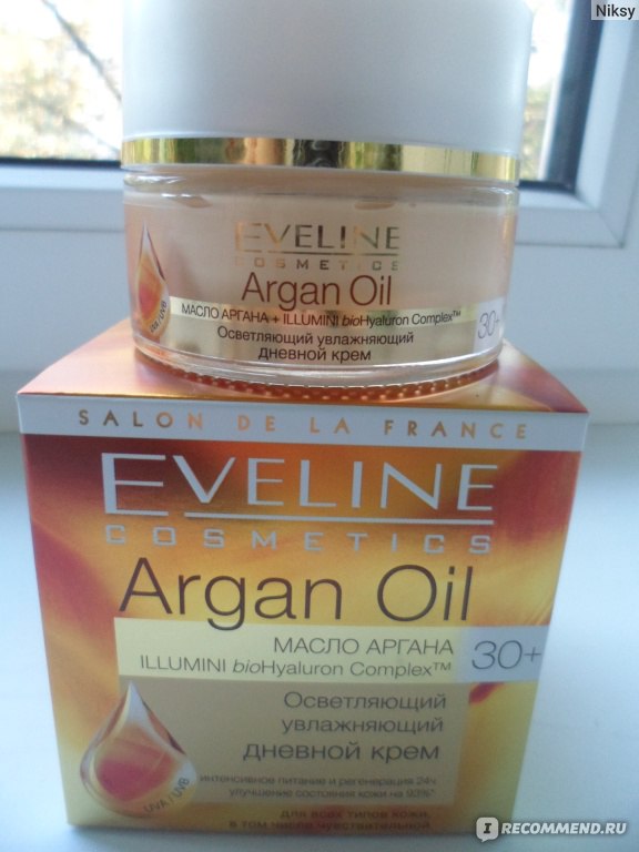 Осветляющий увлажняющий дневной крем для лица Eveline Argan Oil 30+ фото