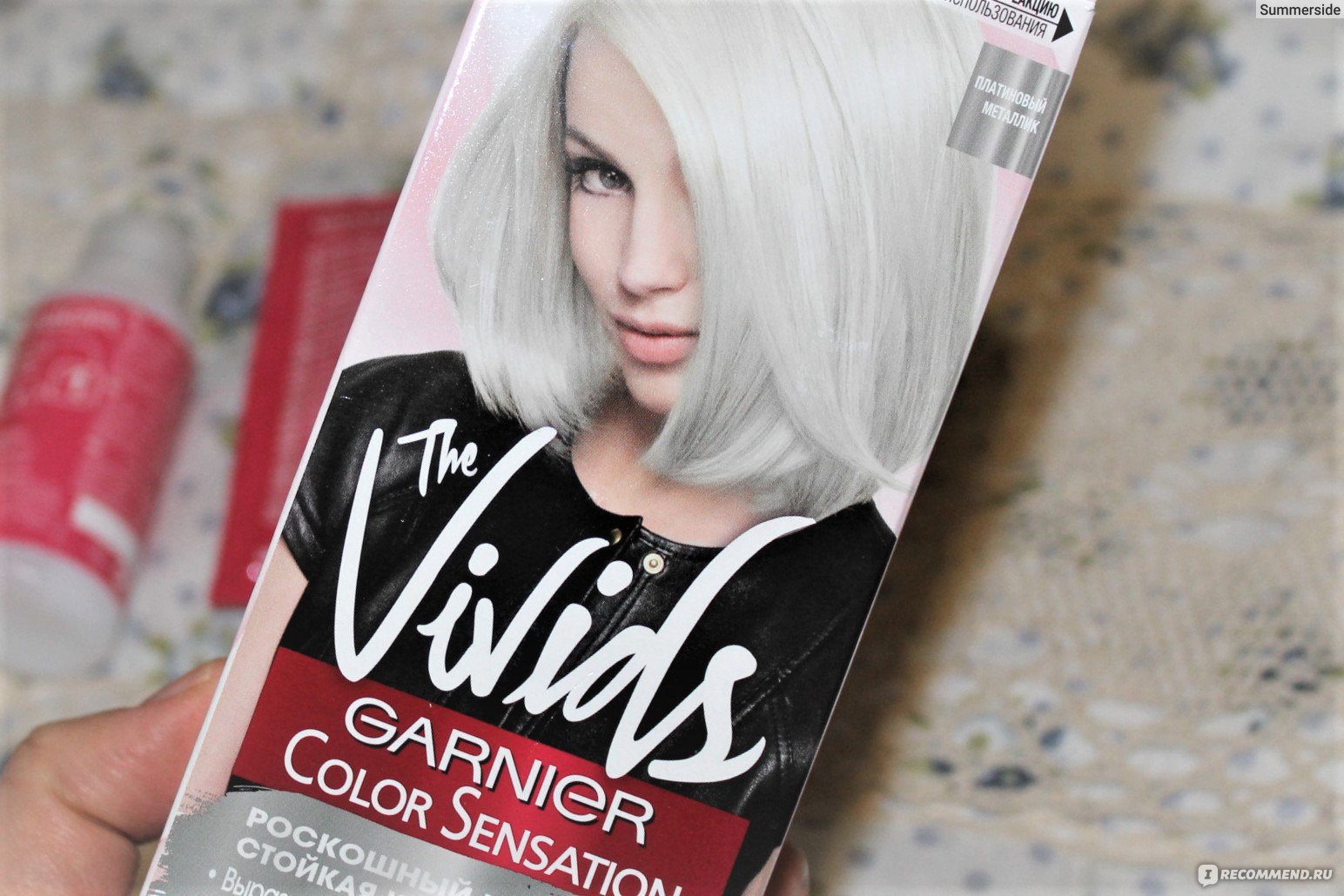 Стойкая крем-краска для волос Garnier Color Sensation The Vivids фото