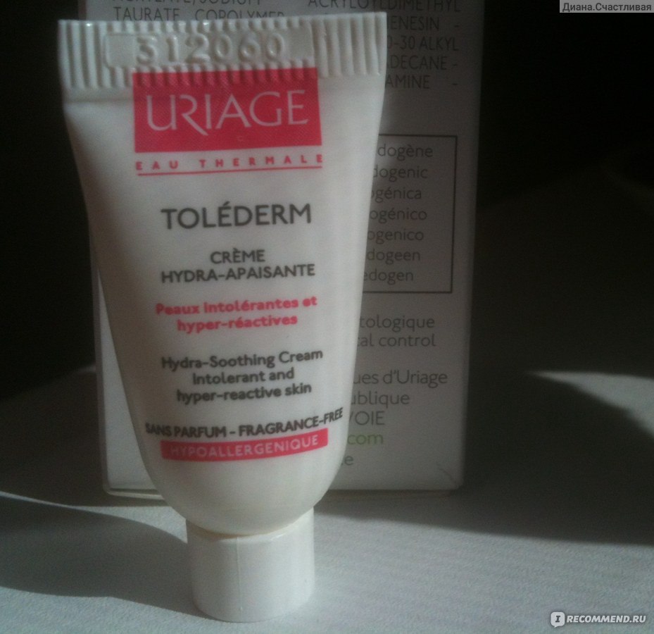 Крем для лица Uriage Tolederm hydra-soothing cream фото