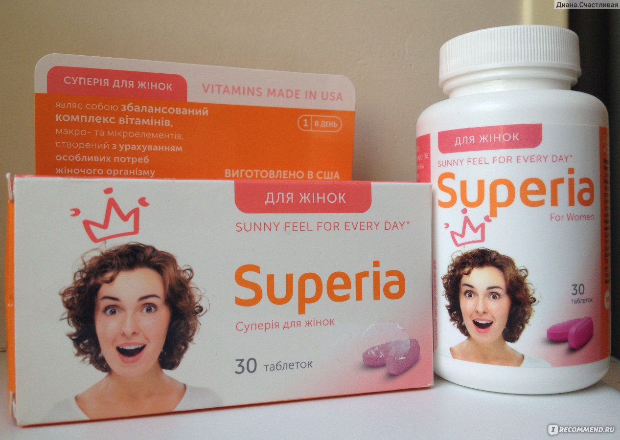 Витаминно-минеральный комплекс Superia Для женщин фото