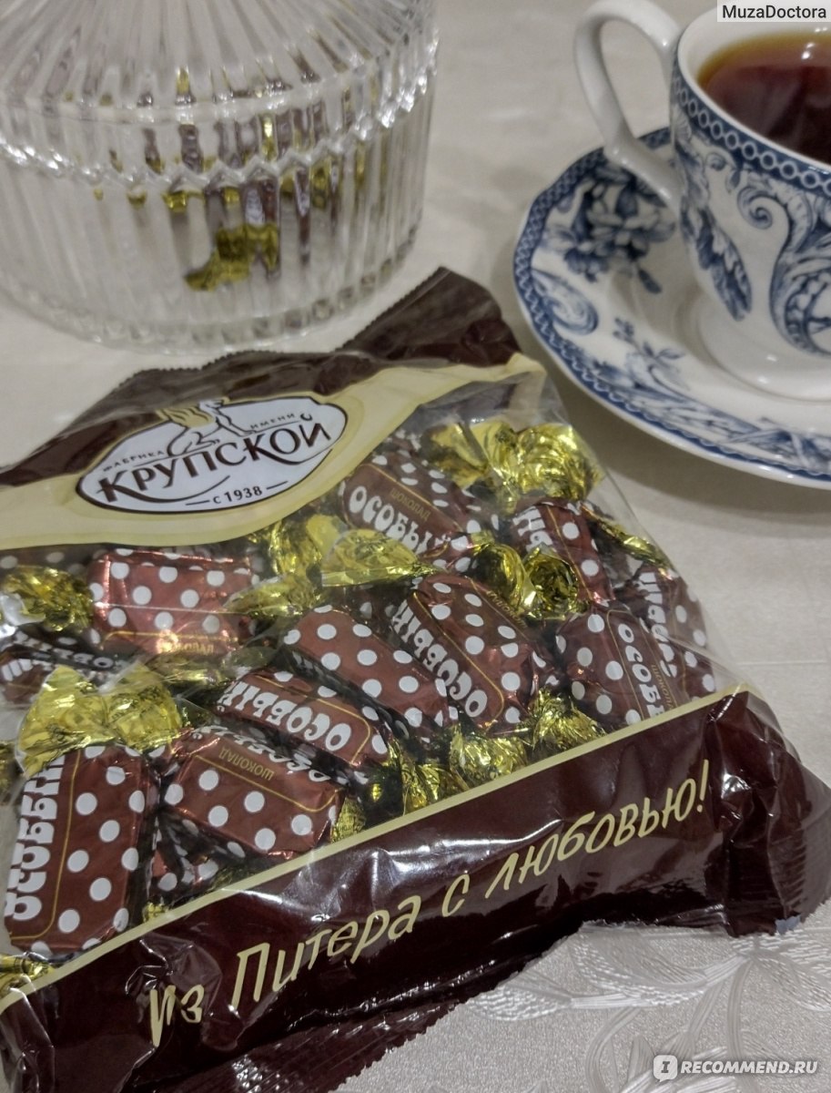 Шоколад Кондитерская фабрика имени Н.К. Крупской Особый - «Из Питера с ...