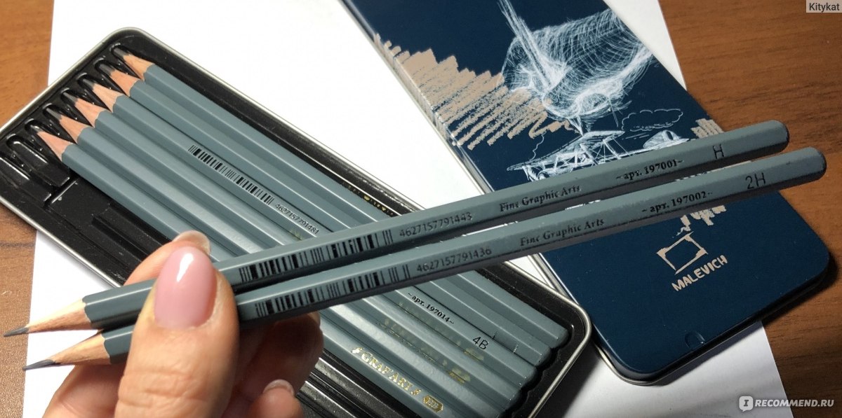 Набор чернографитных карандашей Malevich GrafArt в металлическом пенале - 2H, H, HB, B, 2B, 4B, 6B, 8B фото