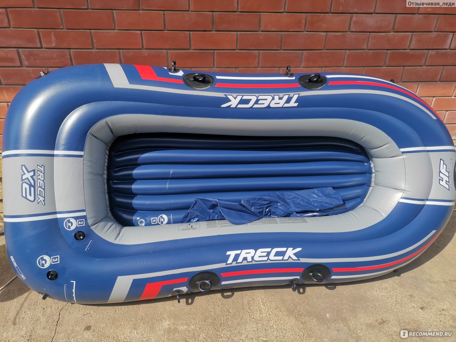 Надувная лодка BESTWAY Treck X2 61068 - «Лодка за 4400 руб🛥️. Плюсы и ...