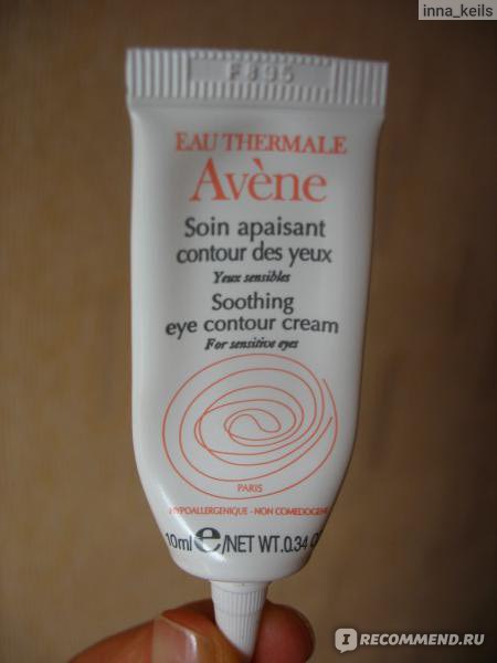 Крем для кожи вокруг глаз Avene Soothing Eye Contour Cream фото