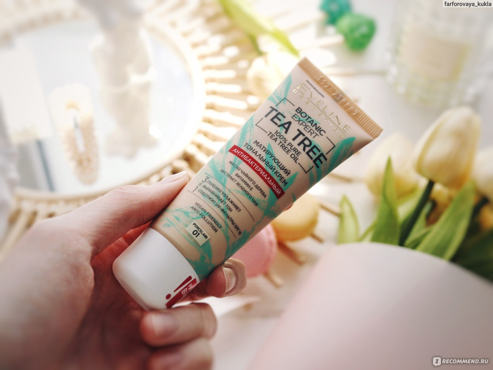 Тональный крем Eveline Botanic Expert Tea Tree матирующий ...
