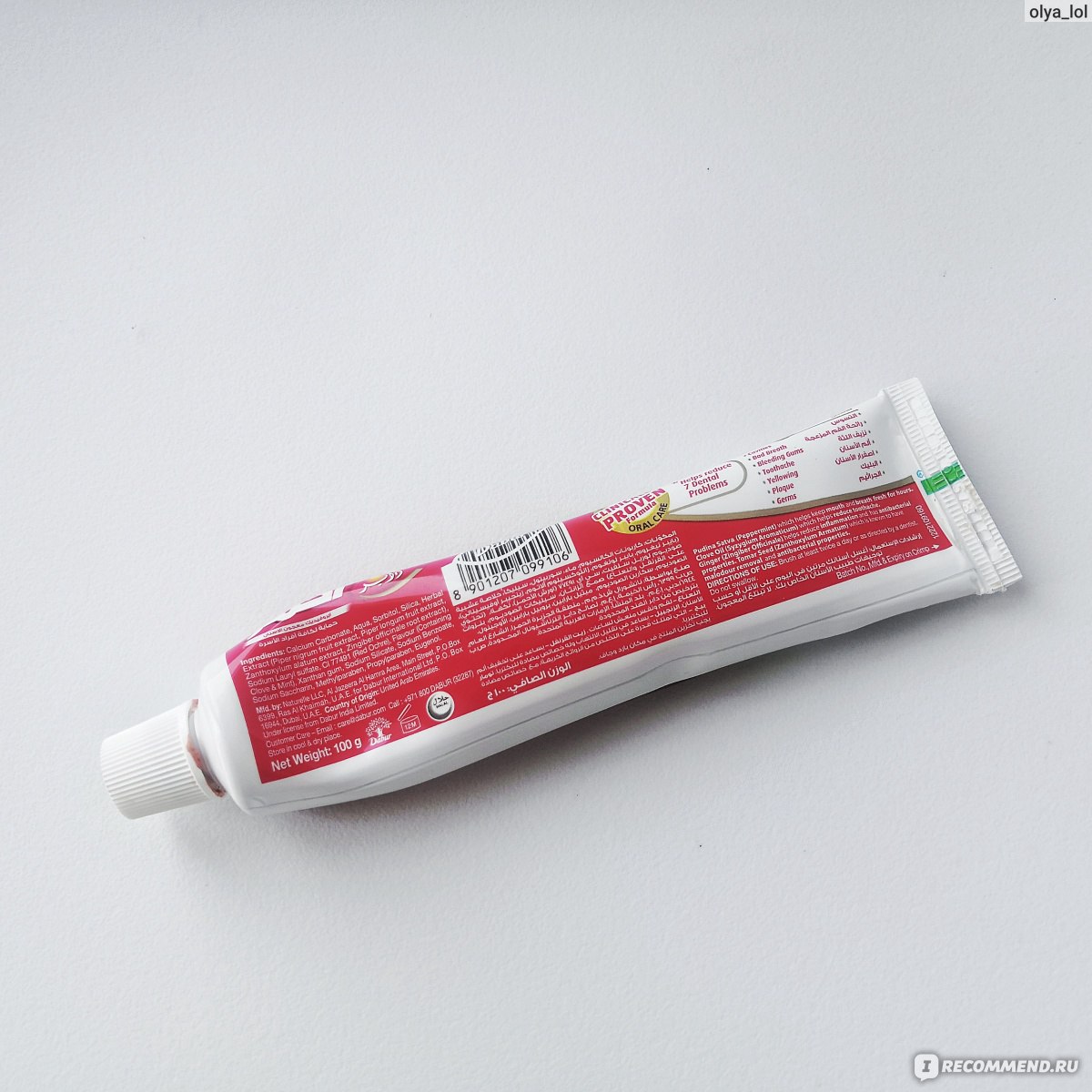 Зубная паста Dabur Red фото