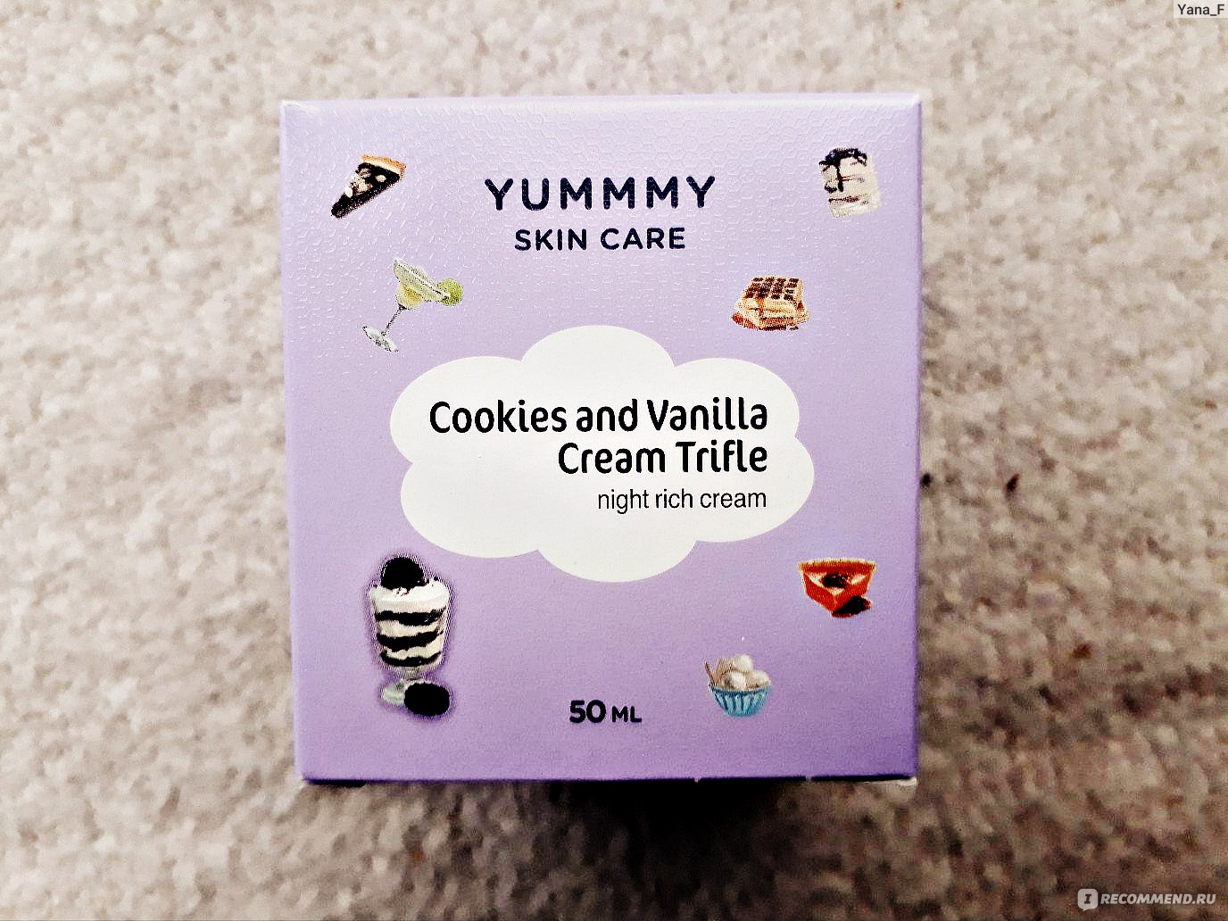 Крем для лица ночной YUMMMY Skin Care Cookies and Vanilla cream Trifle ...
