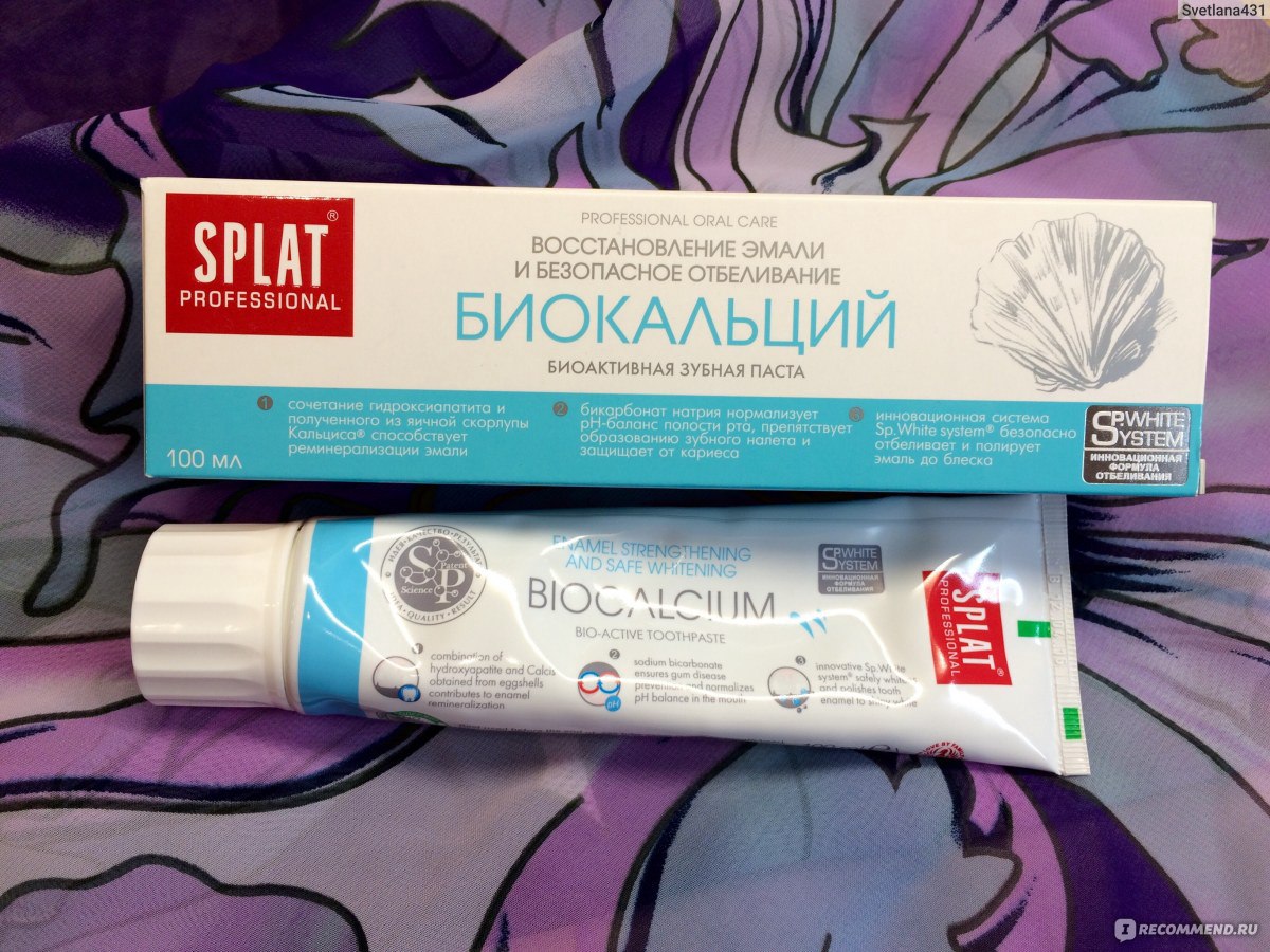 Зубная паста SPLAT "Биокальций" фото