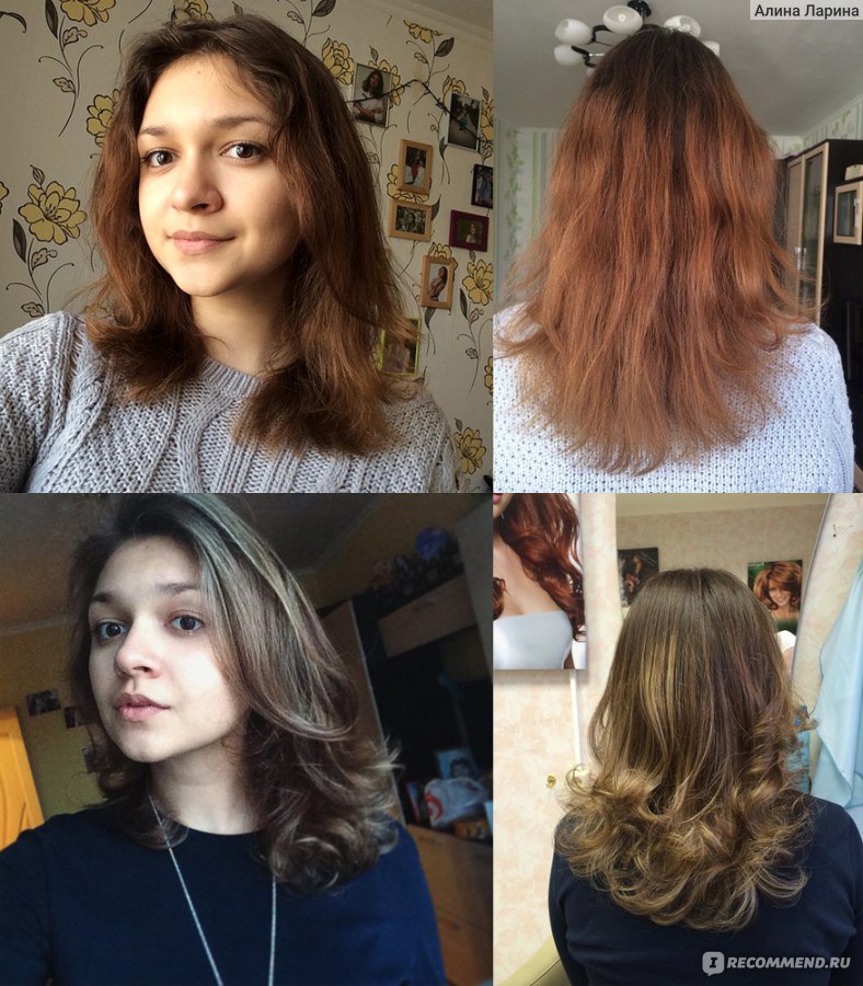 Последние окрашивание март 2016. На фото волосы до( вымытый цвет) и после.