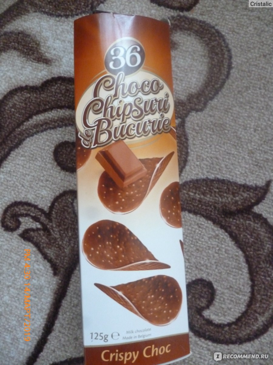 Шоколад Bucuria Хрустящие шоколадные чипсы "Choco Chipsuri de Bucurie ...