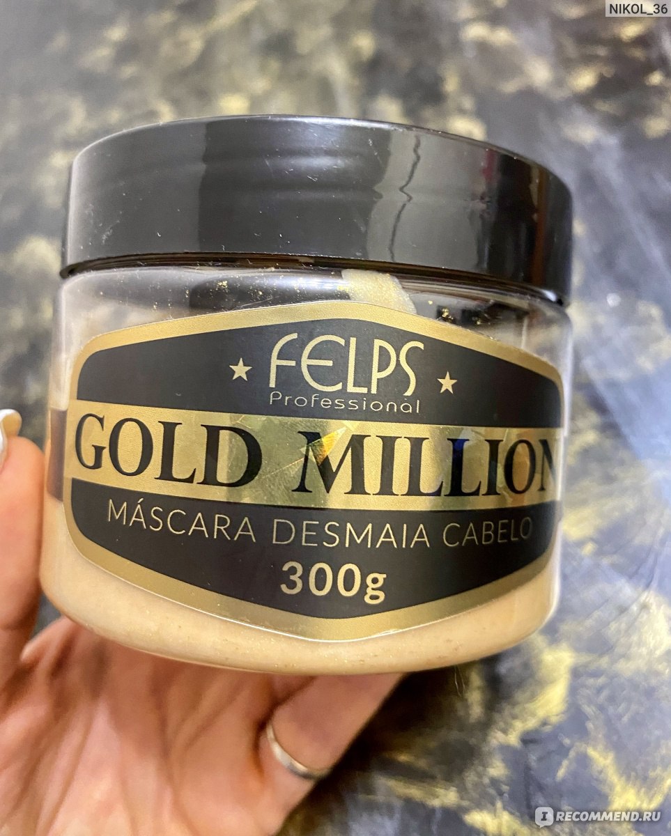 Ботокс для волос Felps professional Gold Million ботокс- маска  фото