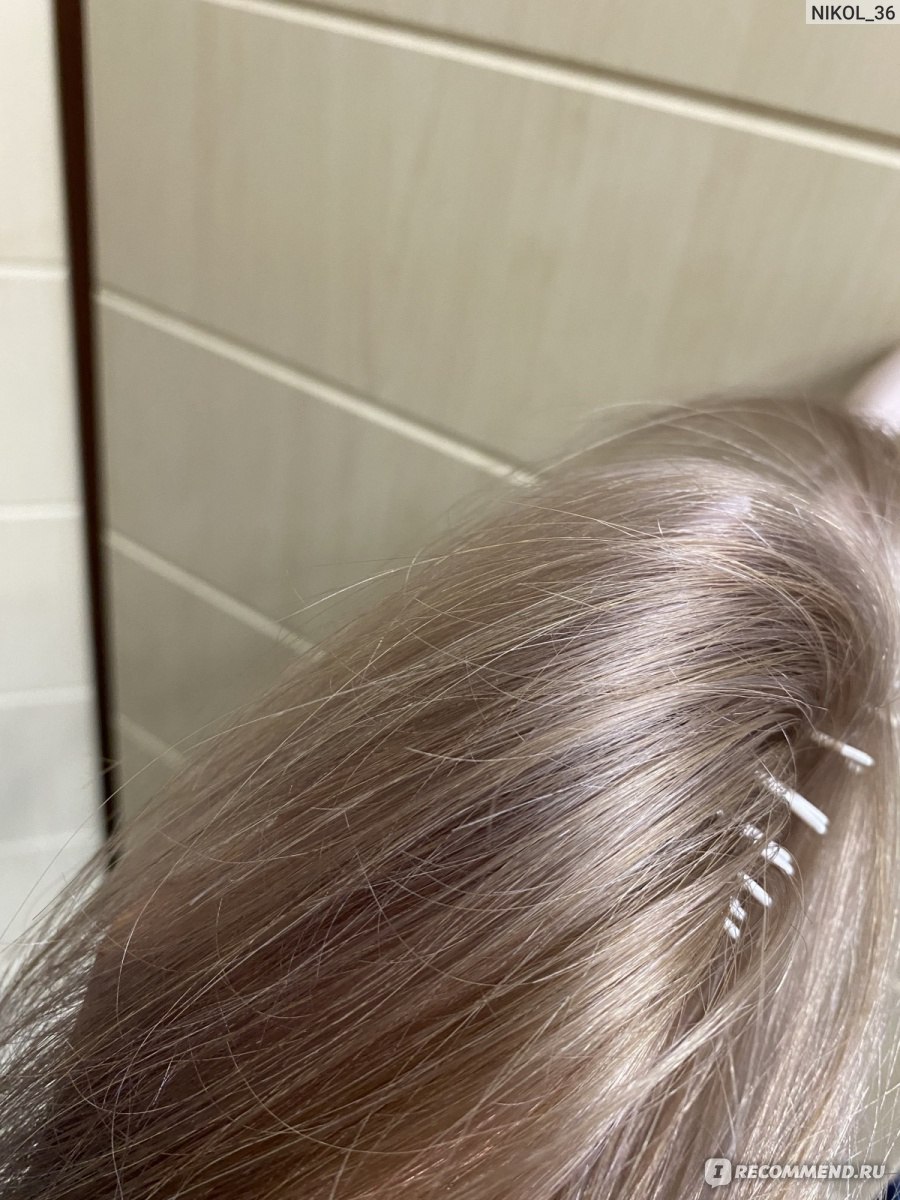 Оттеночный бальзам для волос CONCEPT concept blond explosion anti-yellow effect фото