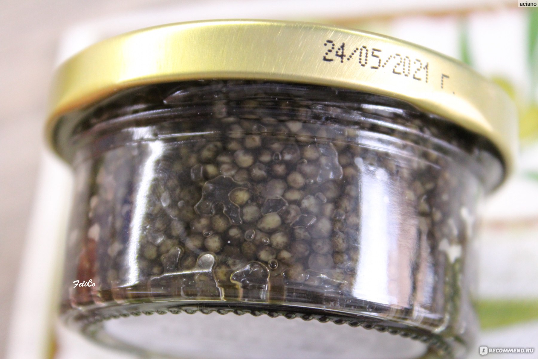 икра осетровых видов рыб Caviar