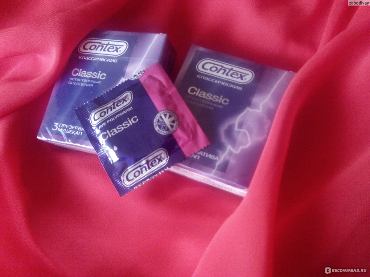 Презервативы Contex Classic - «Contex classic - естественные ощущения ...