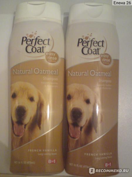 Шампунь 8 в 1 Perfect Coat Natural Oatmeal - «Шампунь для Лабрадора ...