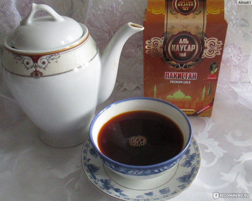 Чай Аль Каусар чёрный гранулированный Пакистан Premium Gold - «Какой ...