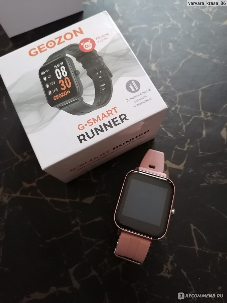 Смарт-часы GEOZON Runner - «Смарт-часы GEOZON Runner. Мои первые умные ...