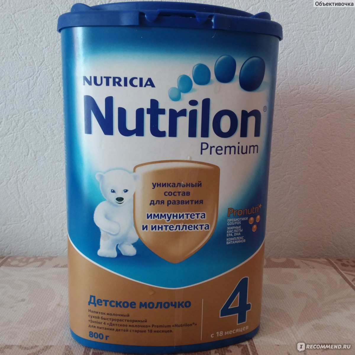 Детское питание Nutricia Нутрилон Премиум 4 пронутри плюс - «Раскрою ...