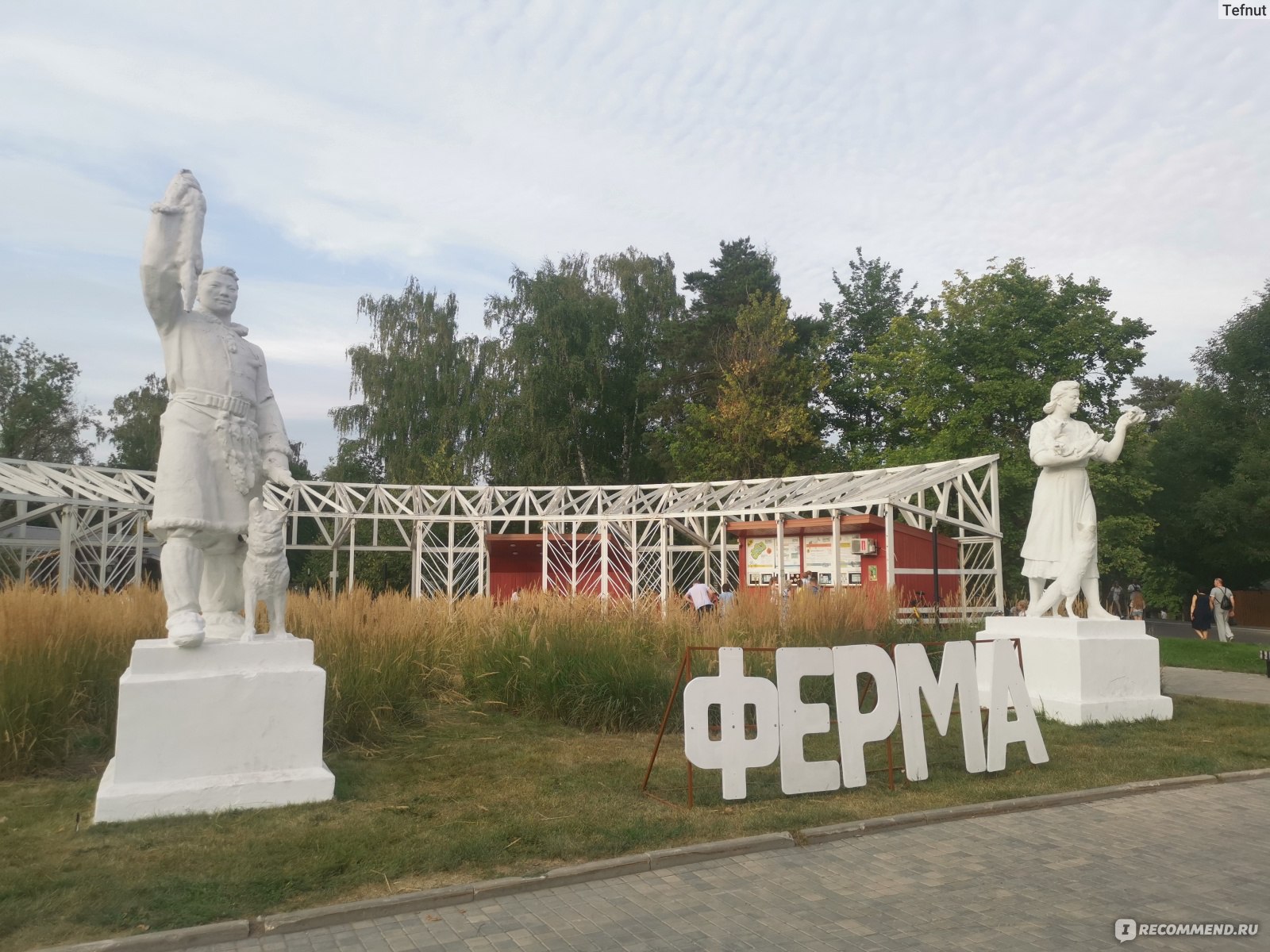 ВДНХ-выставка достижений народного хозяйства, Москва фото