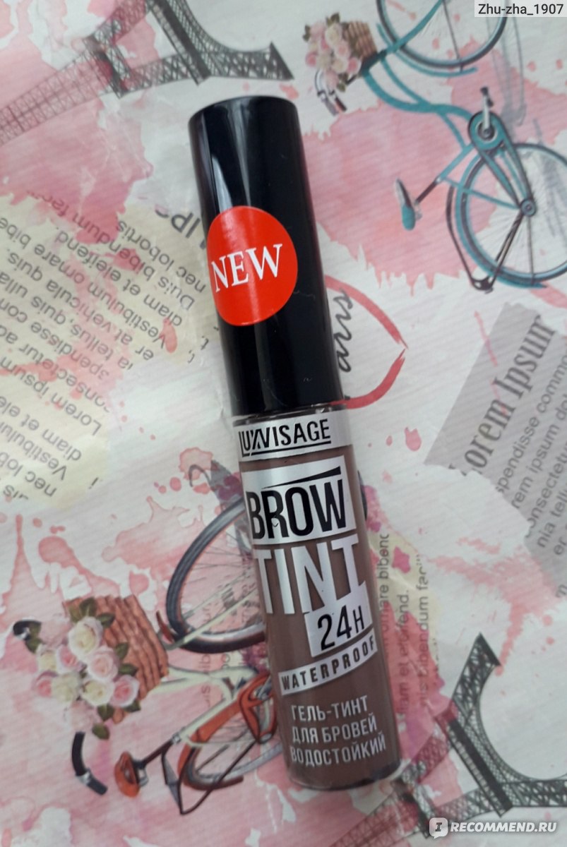 Гель-тинт для бровей Brow Tint Waterproof 24H Оттенок #102 Soft Brown (LUXVISAGE)