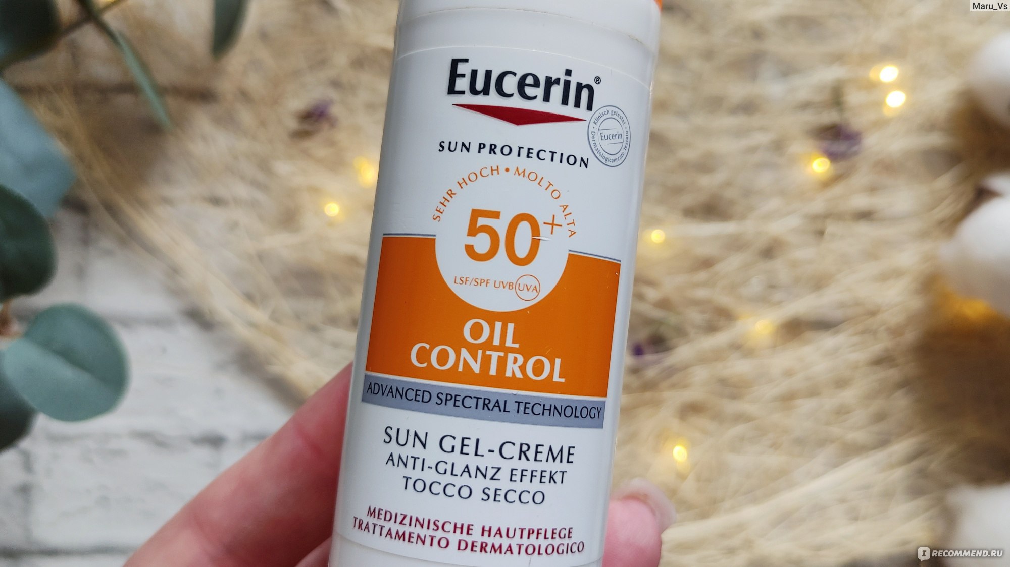 Eucerin солнцезащитный гель-крем для проблемной кожи лица SPF 50+ - «🌟 ...