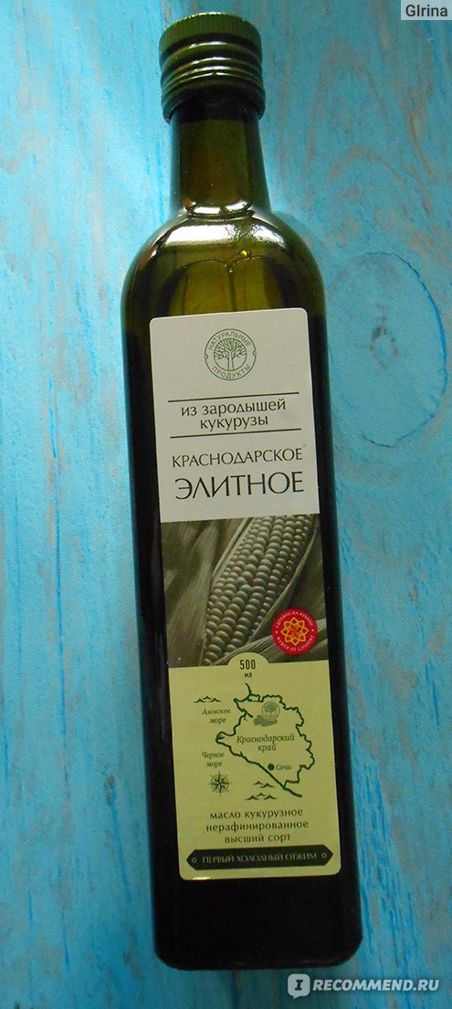 Масло кукурузное Краснодарское элитное Натуральные продукты ...