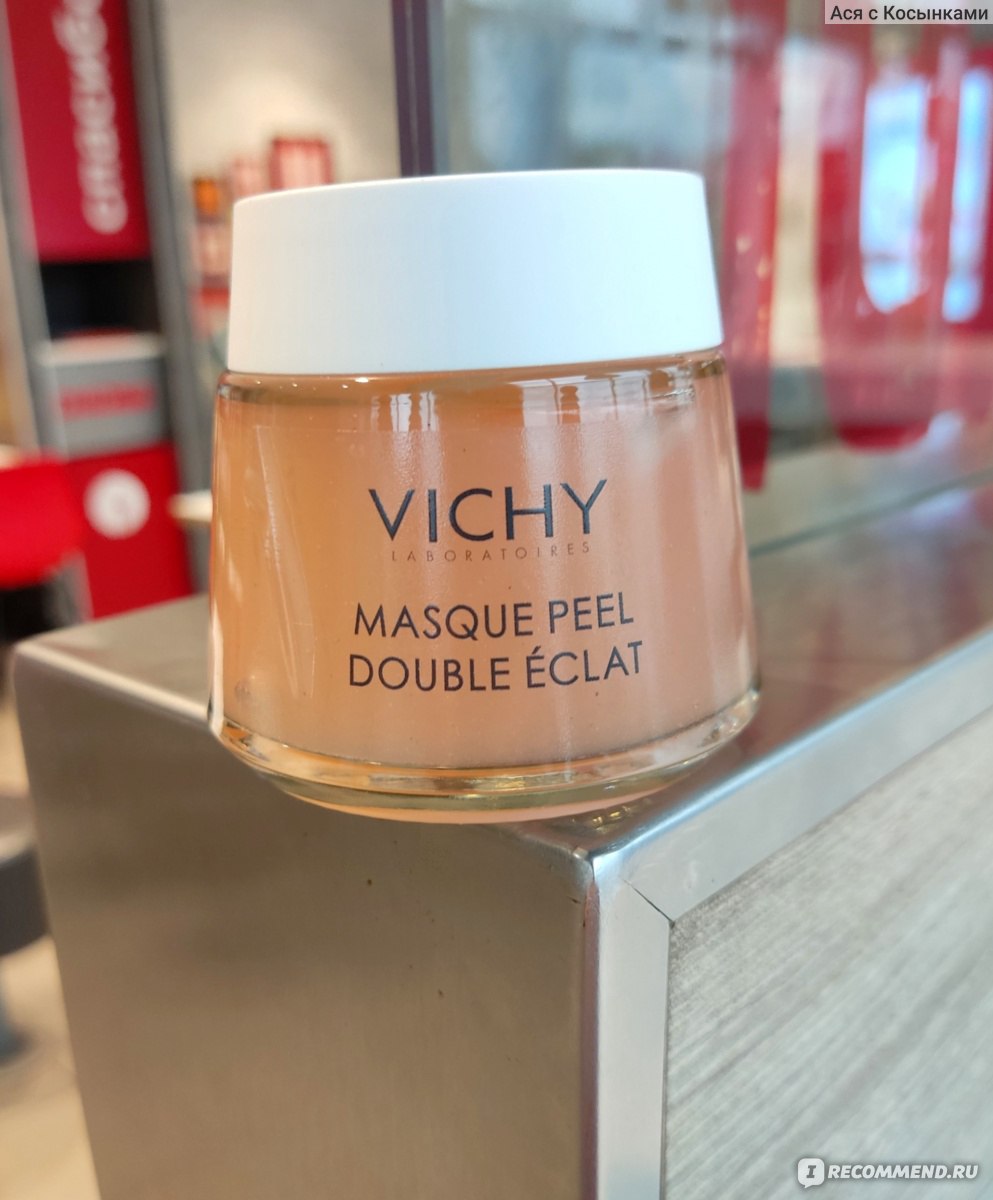 Маска для лица Vichy Masque peel double eclat фото