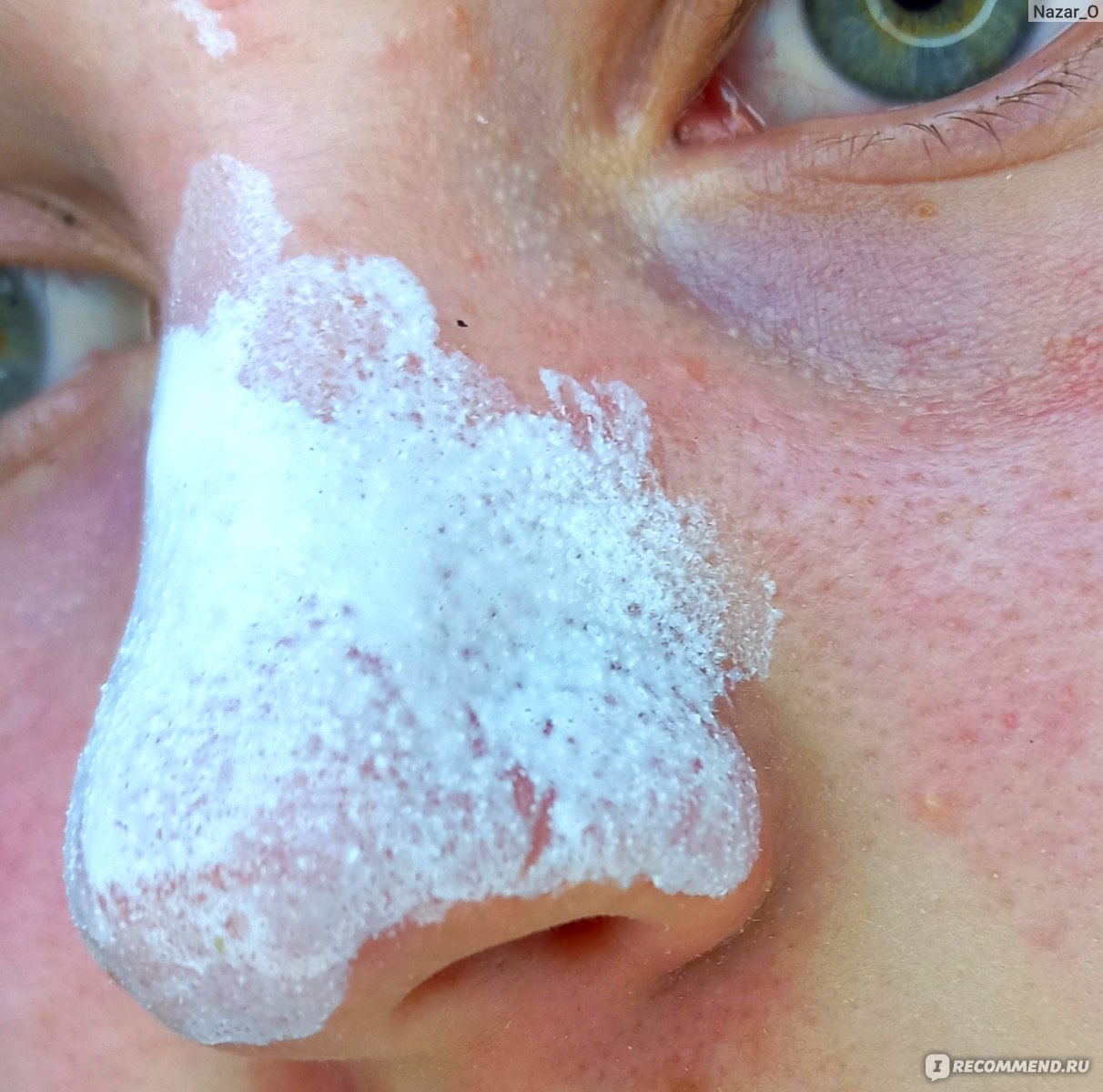 Маска для лица LanBeNa Nose Plants pore strips