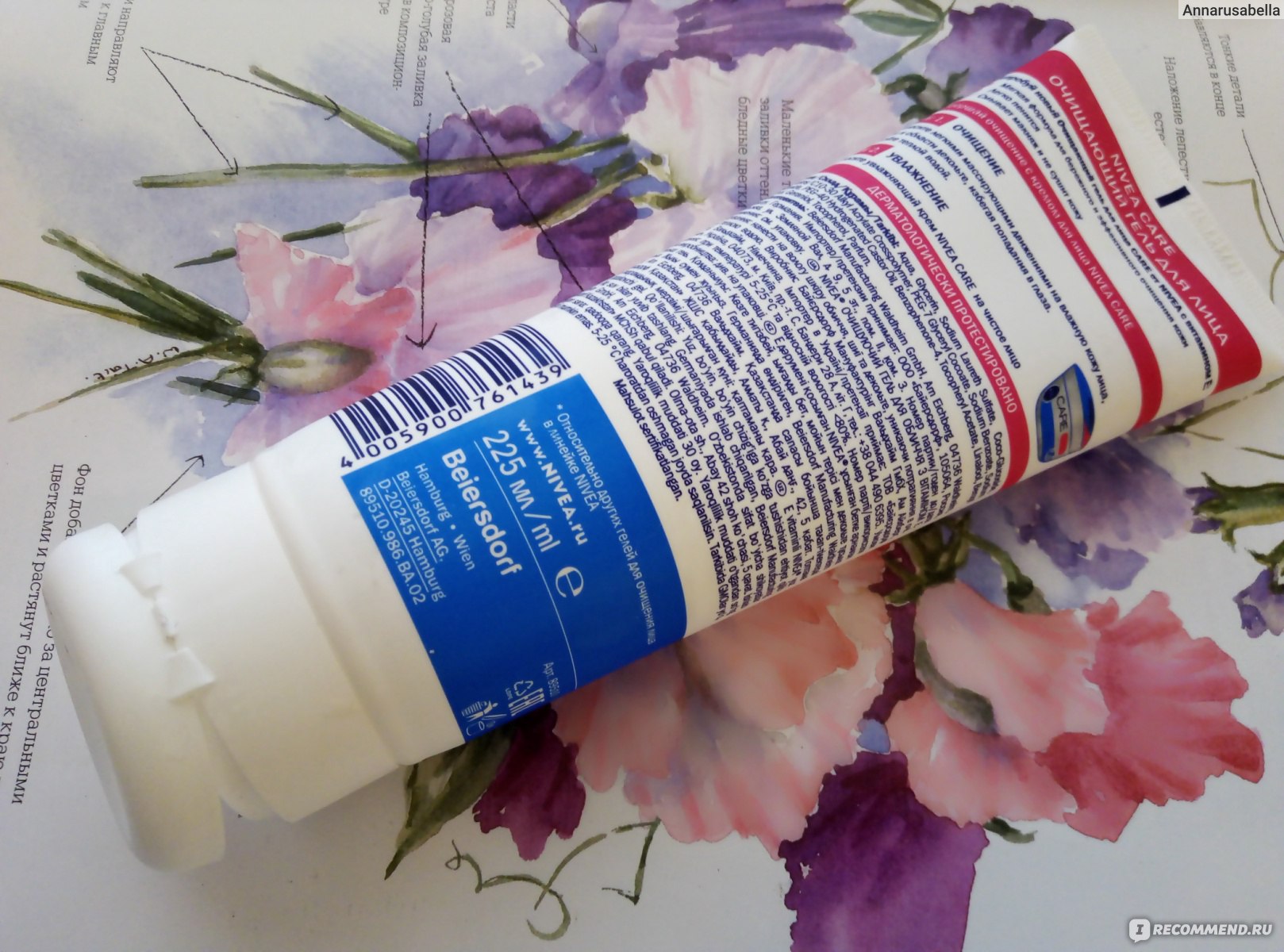 Очищающий гель для лица и тела NIVEA Care с витамином E - «Что тут ...