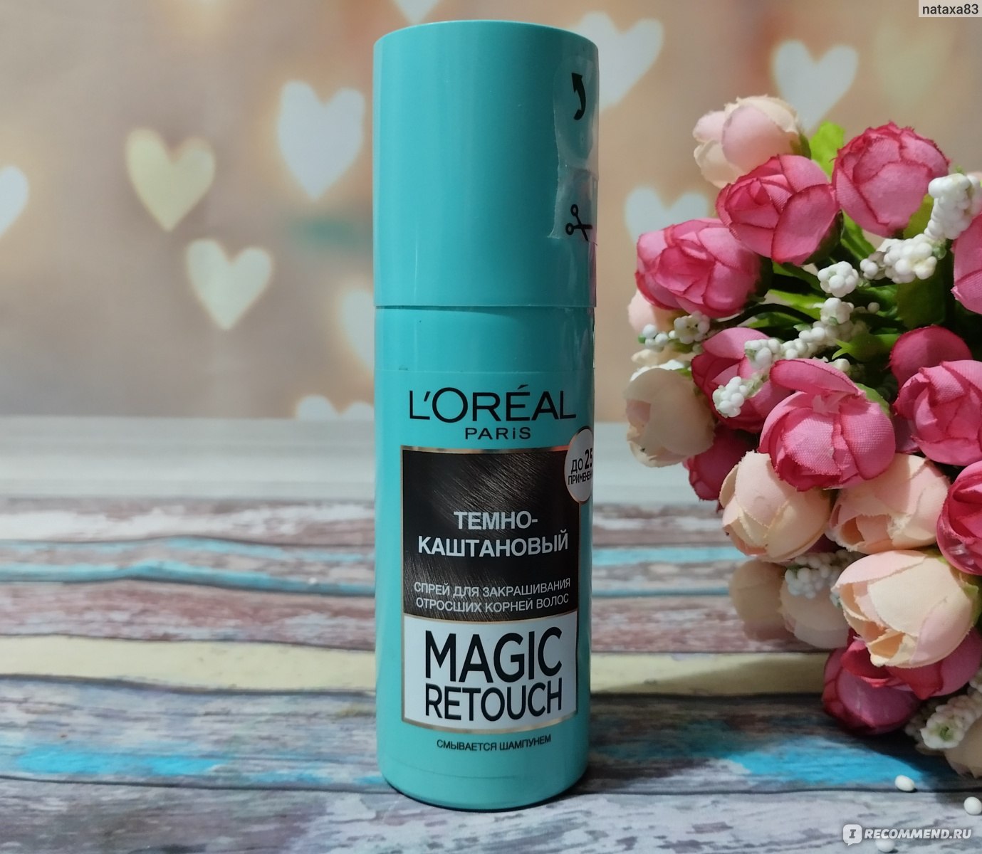 Тонирующий спрей для мгновенного закрашивания отросших корней L’Oreal ...