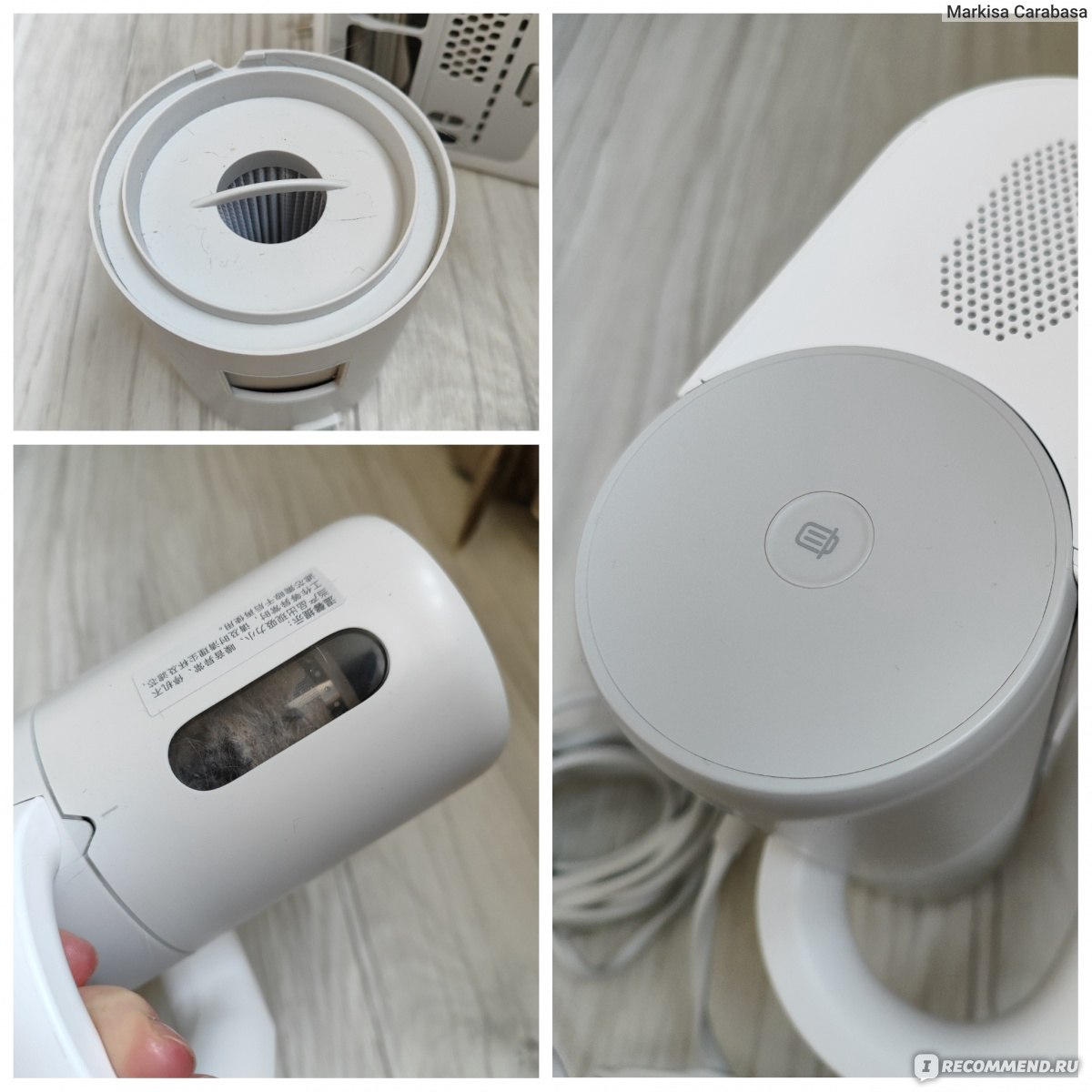 Mijia dust mite vacuum cleaner mjcmy01dy. Пылесос Xiaomi (mjcmy01dy). Xiaomi Dust Mite Vacuum. Xiaomi Dust Mite Vacuum Cleaner mjcmy01dy лампочка. Xiaomi Mijia Dust Mite Vacuum Cleaner.