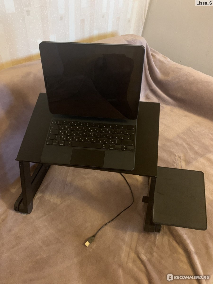 Столик-подставка Laptop Table для ноутбука Multifunctional c подставкй для мыши и охлаждением фото