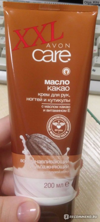 Крем для рук Avon Care "Восстанавливающий и увлажняющий" с маслом какао и витамином Е фото