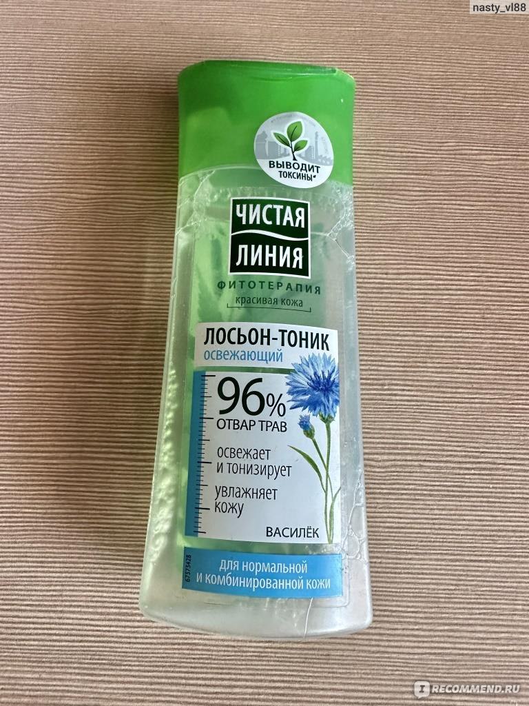 Лосьон-тоник Чистая линия для нормальной и комбинированной кожи с ...